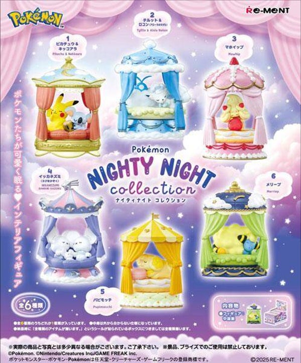 Re-Ment - figurines mystères - Pokémon NIGHTY NIGHT collection