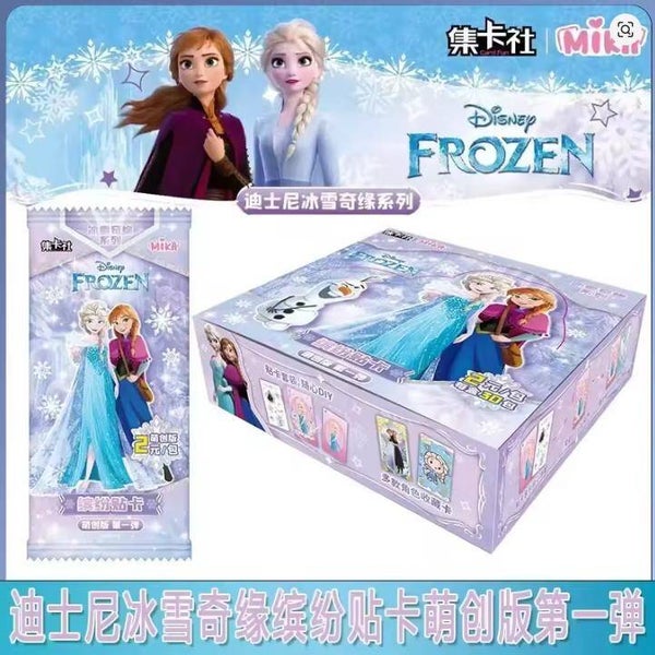 Card Fun - Booster - Disney : Frozen Diy Edition