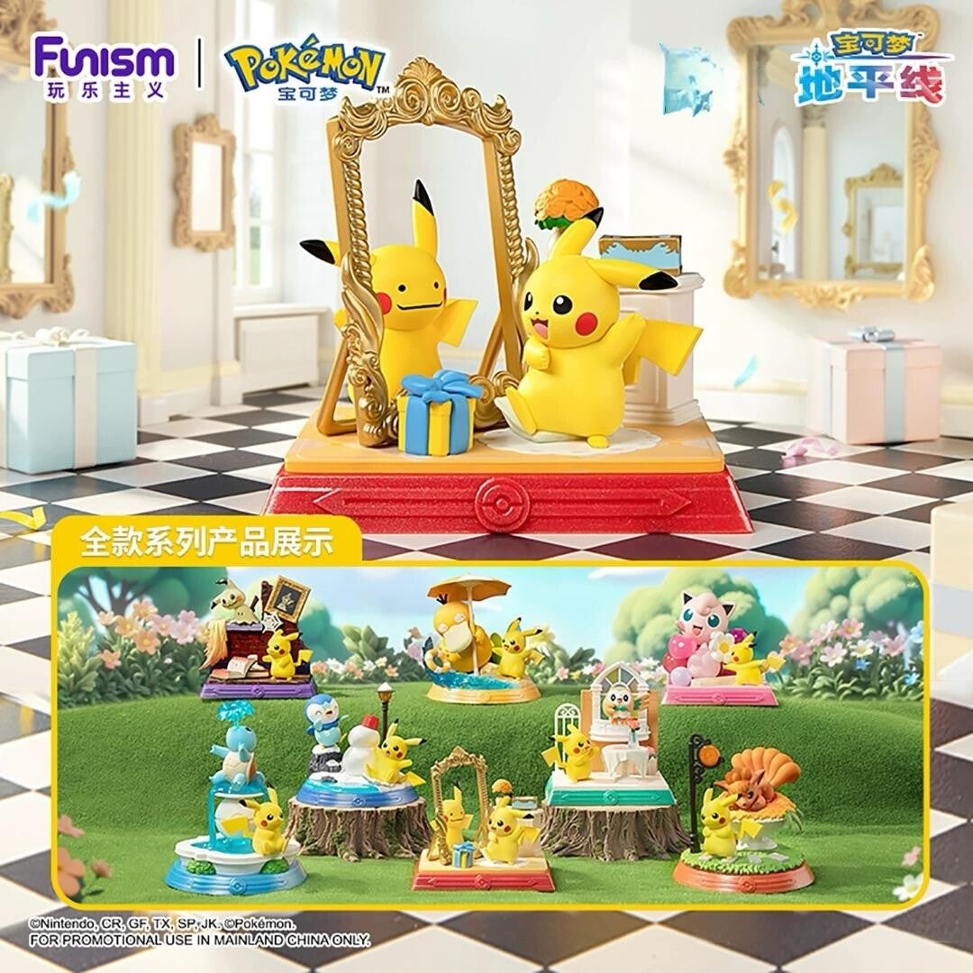 Figurines Funism - Lot de 8 boîtes mystères - Pikachu and Friends