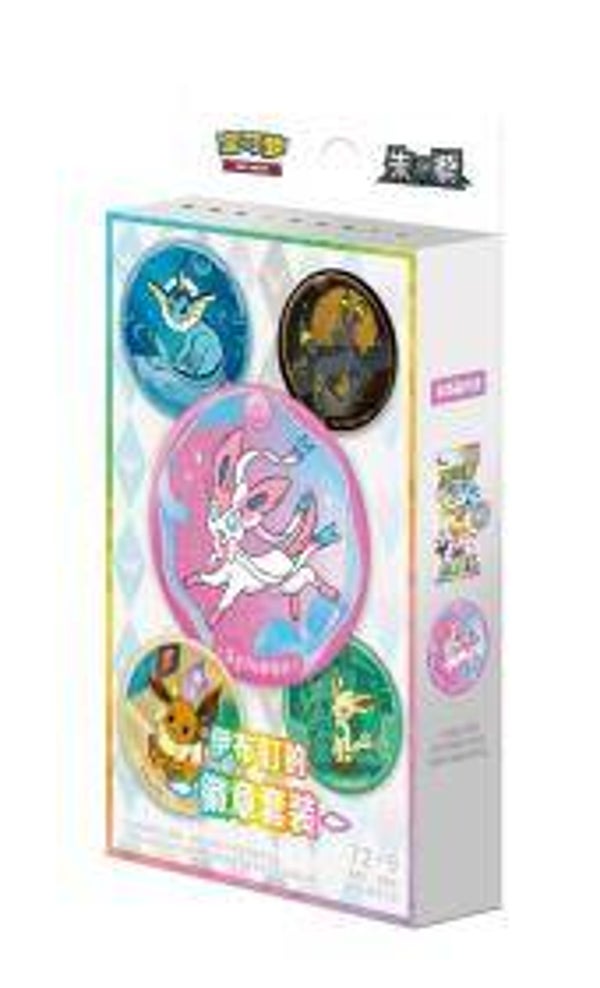 Pokémon - csv9.5C Badge Sets (Exclusivité chinoise)