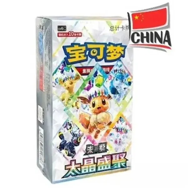 Pokémon - Display de 10 Boosters - csv9.5C Terastal Grand Gathering