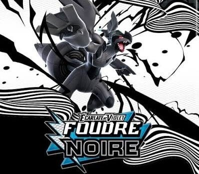 Cartes à l’unité du set Foudre Noire (EV10.5)