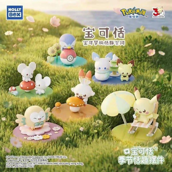 Langbowang - Figurine Pokémon PokéPeace Seasonal Tranquility