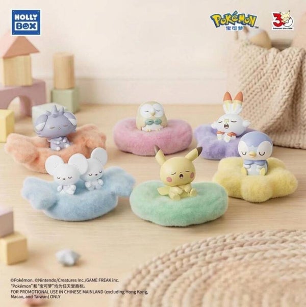 Langbowang - figurine Pokémon PokePeace Quiet Place
