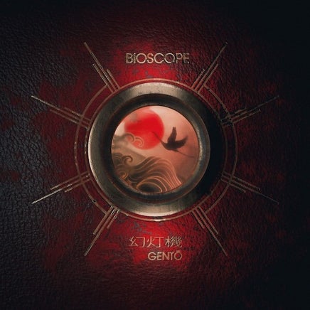 Neue Review: Bioscope - Gentō (2 LP, 180g Vinyl)