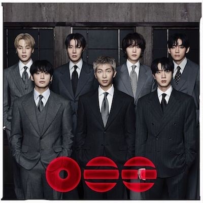 BTS - Arirang Vinyl Charts Platz 2