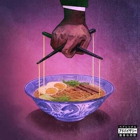 Freddie Gibbs & The Alchemist - Alfredo 2 Vinyl Charts 2025