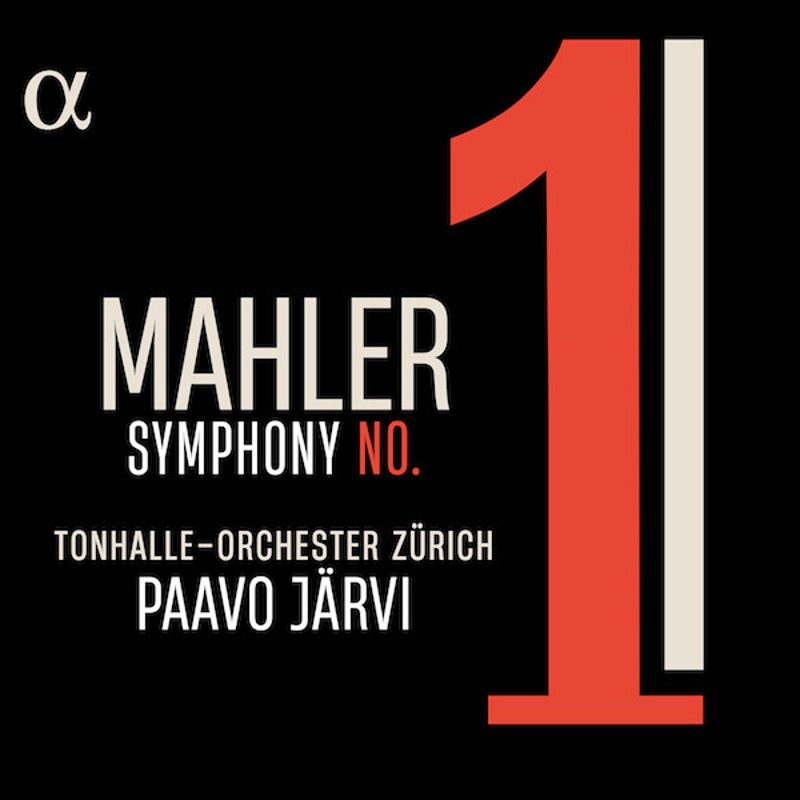 Paavo Järvi: Gustav Mahler - Symphony No. 1 in D major (2 LP, 180g Vinyl)