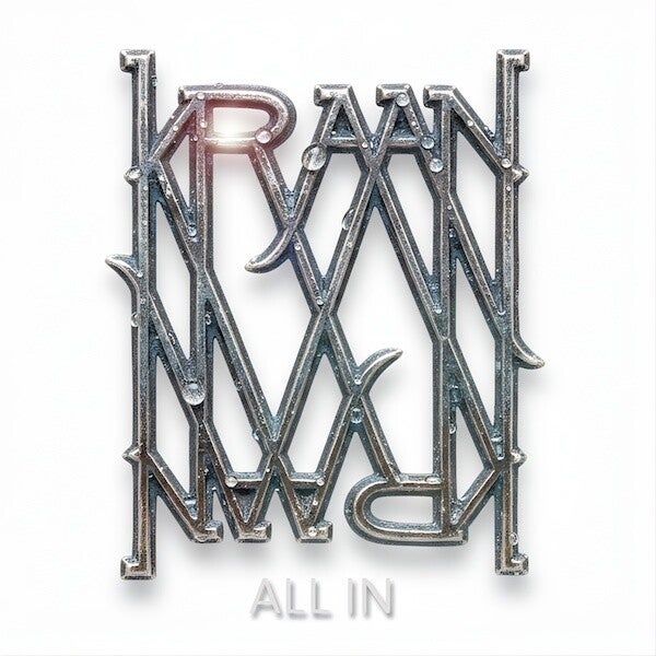 Plattencover zu Rock und Pop Reviews bei Vinyl-Fan.de