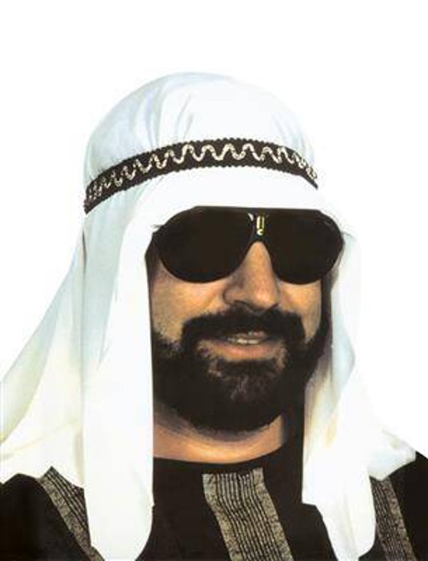 Pièce de tête arabe