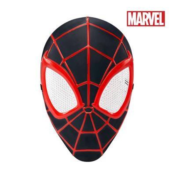 Masque Miles Morales enfant