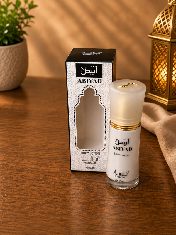✨ ABIYAD BODY LOTION ✨