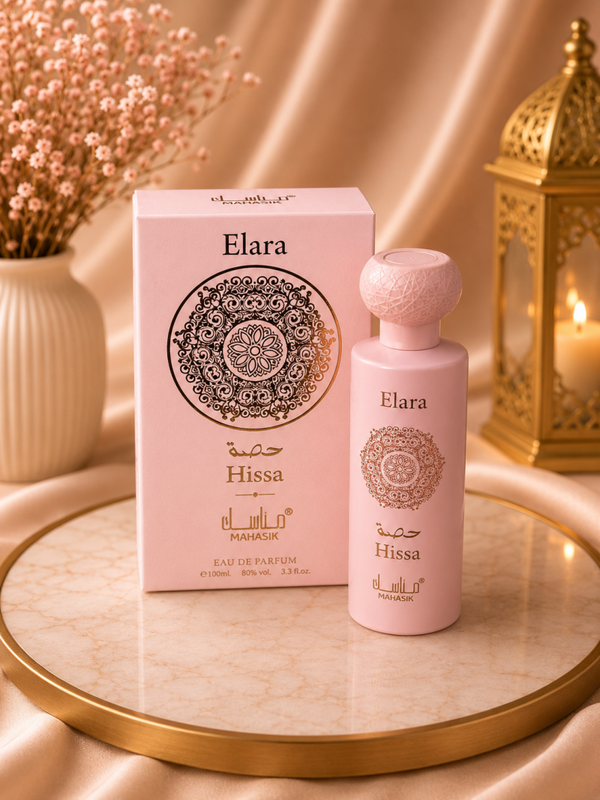 🌸✨ ELARA HISSA ✨🌸
