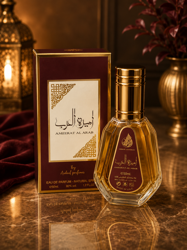 ✨🤎 AMEERAT AL ARAB 🤎✨