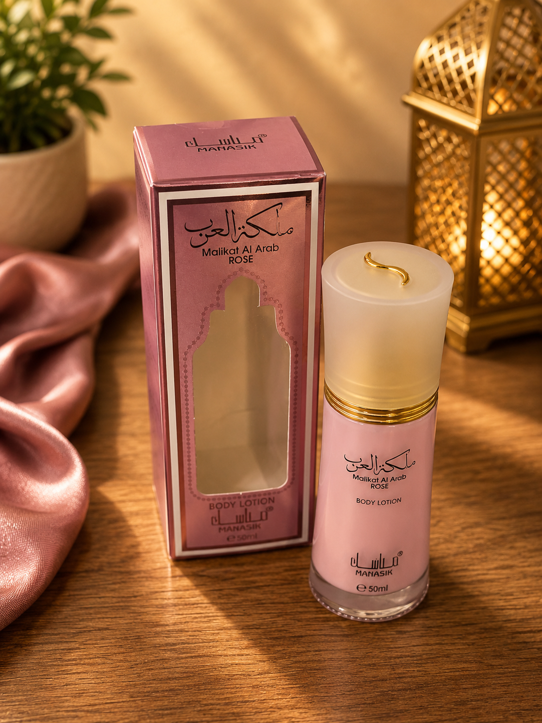 🌸 Malikat Al Arab Rose Body Lotion 🌸