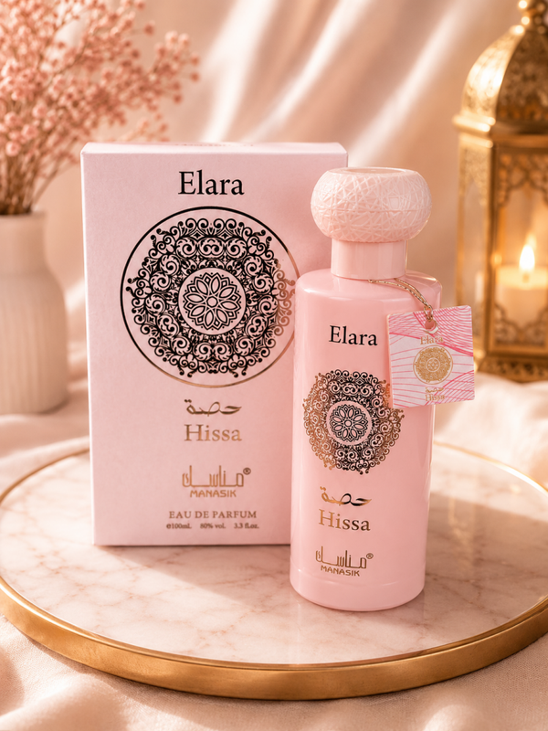 🌸✨ ELARA HISSA ✨🌸