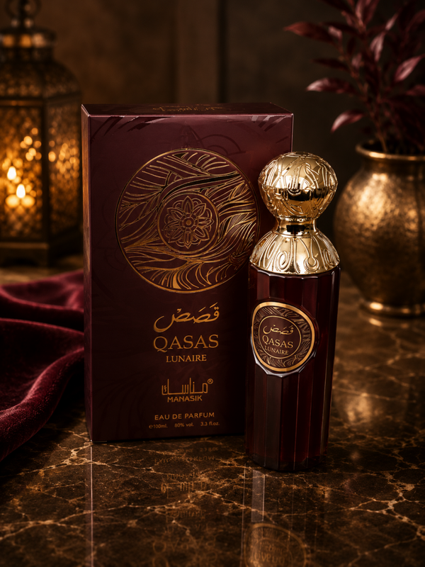 ✨🤎 QASAS LUNAIRE 🤎✨