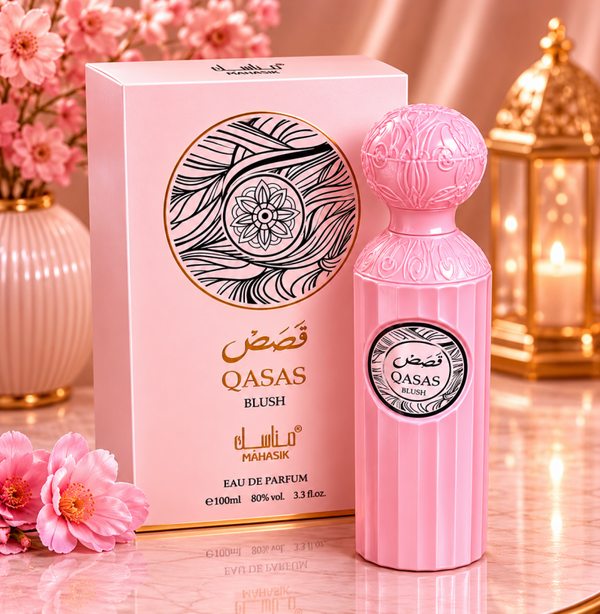 🌸✨ QASAS BLUSH ✨🌸