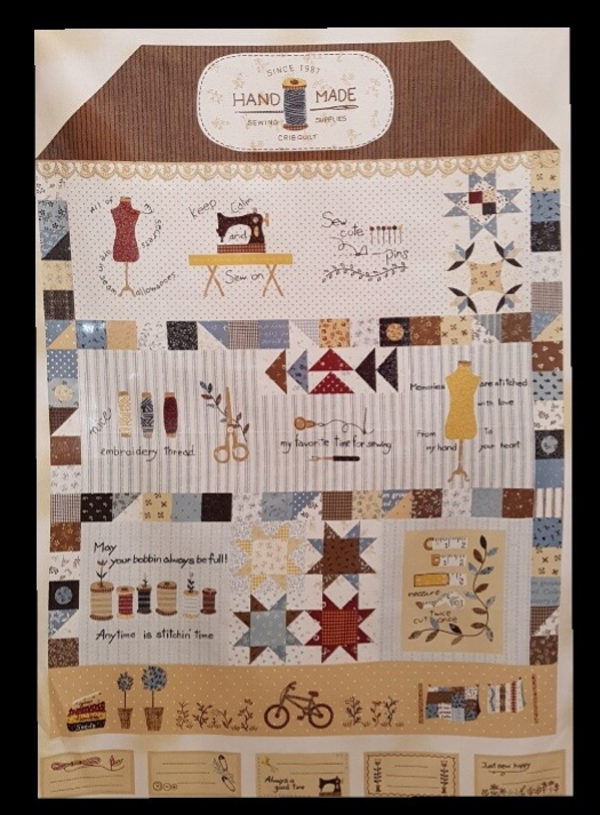 Panel "Handmade" by Lecien