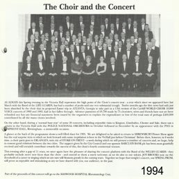 1994-standard-lp697b.jpg