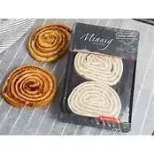 Schinkenschnitten im Blätterteig 1 Stk ca 250g