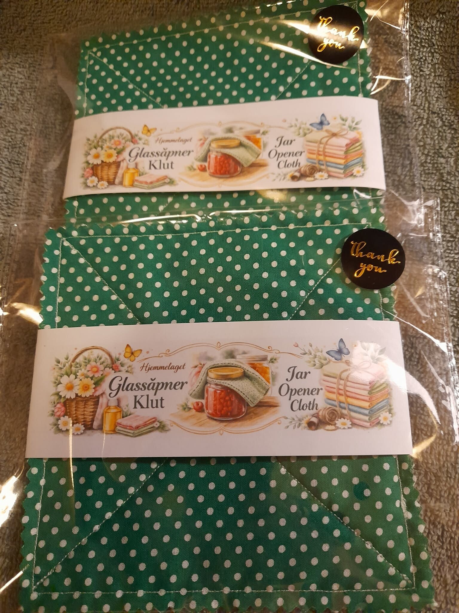 Jar Opener / Glassåpner