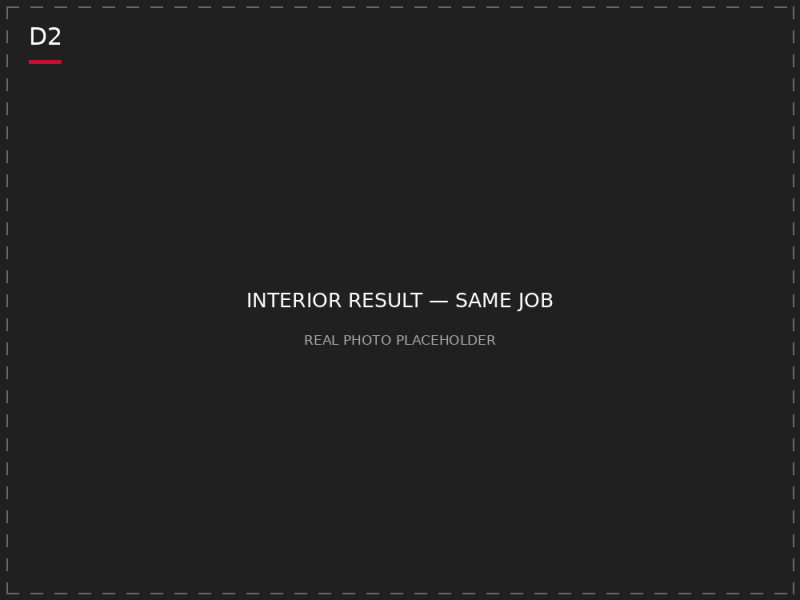 D2 — Same-job interior photo placeholder