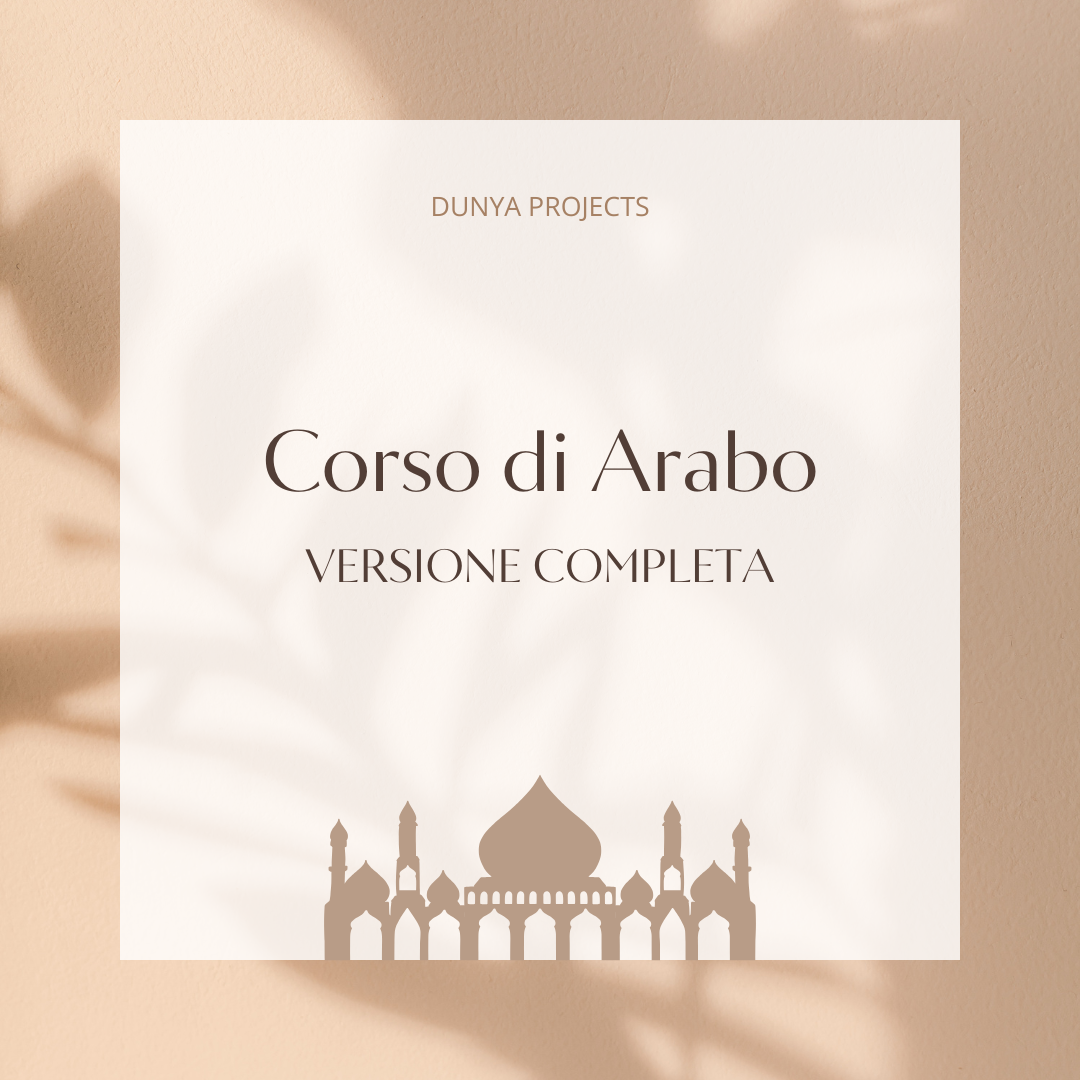Corso di Arabo - VERSIONE COMPLETA