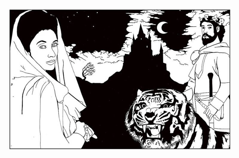 Stronghold. Drawing for Demo Tape