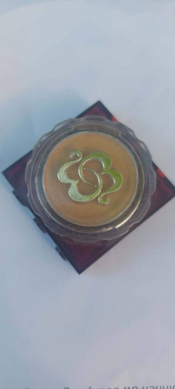 Ellen Beatrix – Creamy Eye Shadow Compact “Golden Orange” (Vintage)