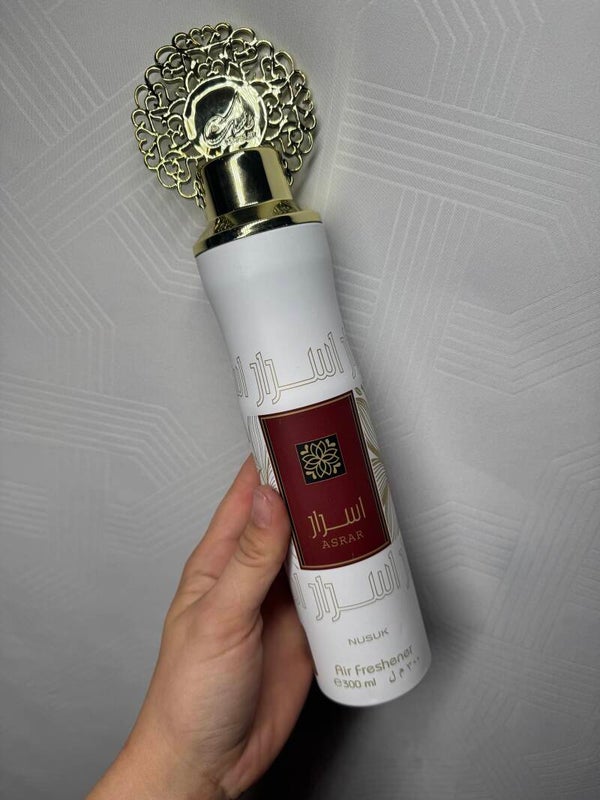 Homespray Nusuk Asrar White