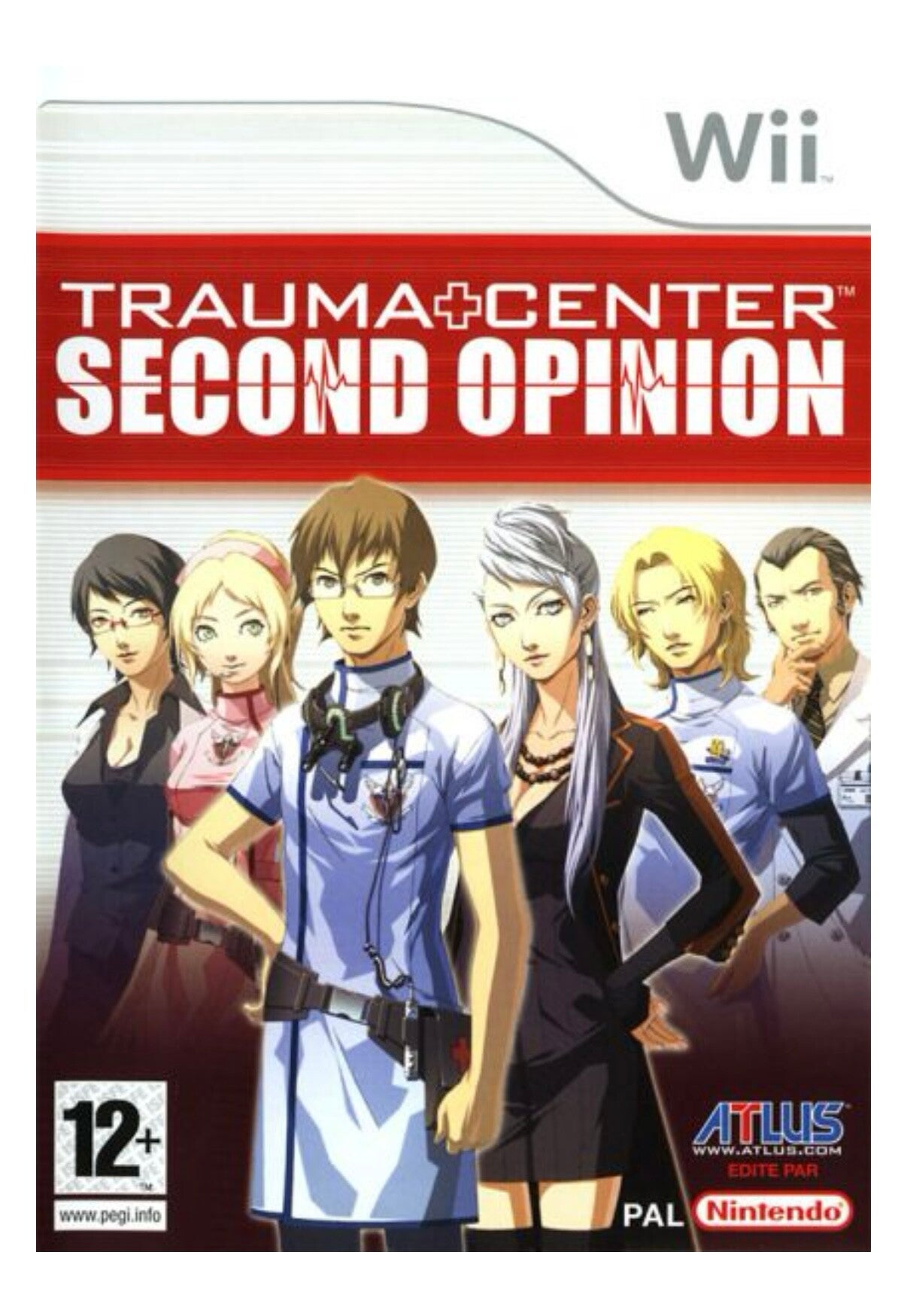 Trauma center second opinion