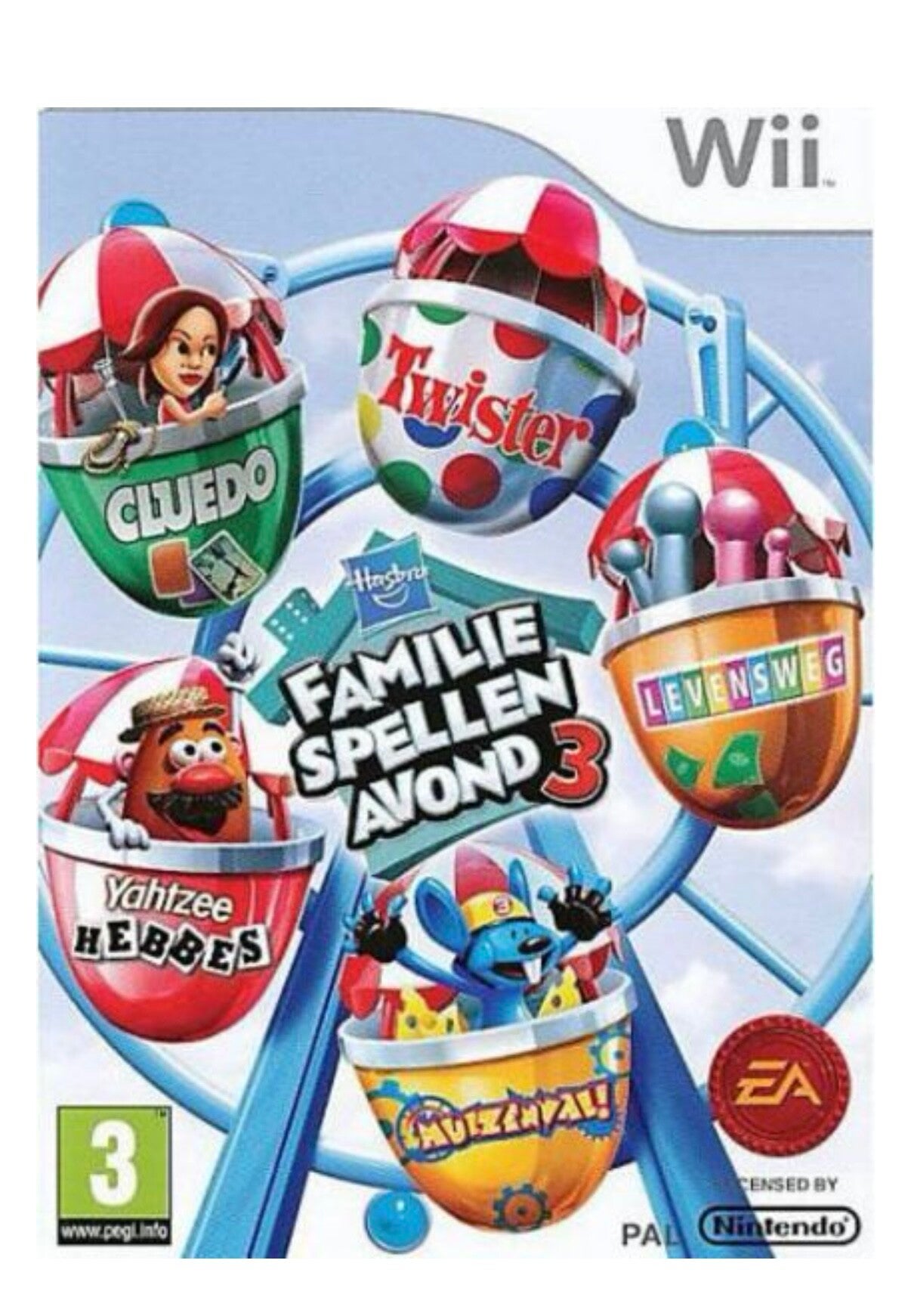 Hasbro family game night 3