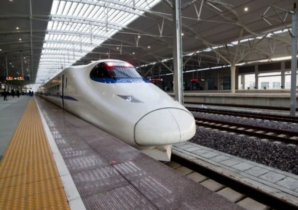 Railbookers: Japan Rail Journeys