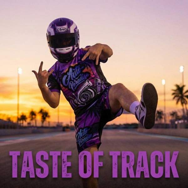 2026 CMP - Taste of the Track