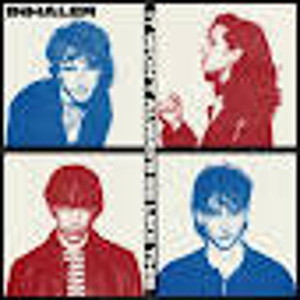 Inhaler-It won't always be like this