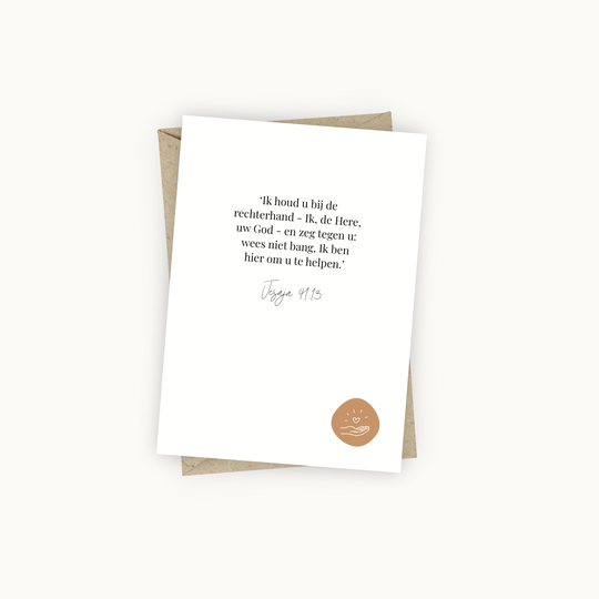 Postkaartje 'Ik ben hier'