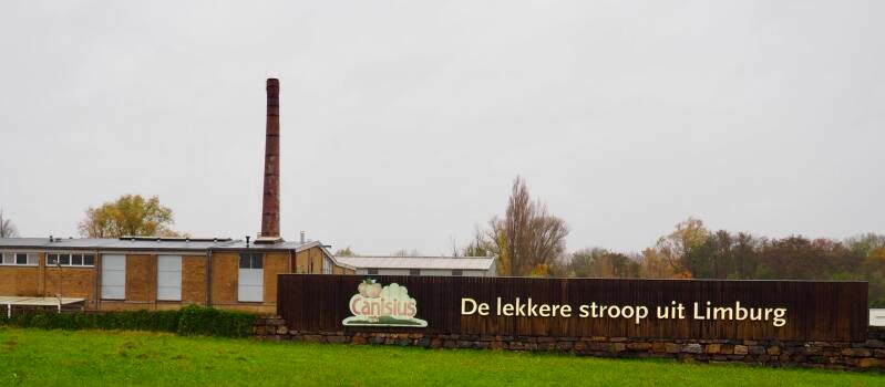 canisius-stroopfabriek-schinnen-standard.jpg