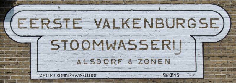 eerste-valkenburgse-stoomwasserij-valkenburg-standard.jpg