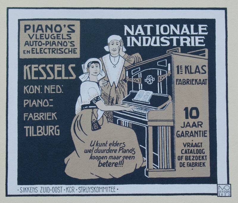 kessels-valkenburg-standard.jpg