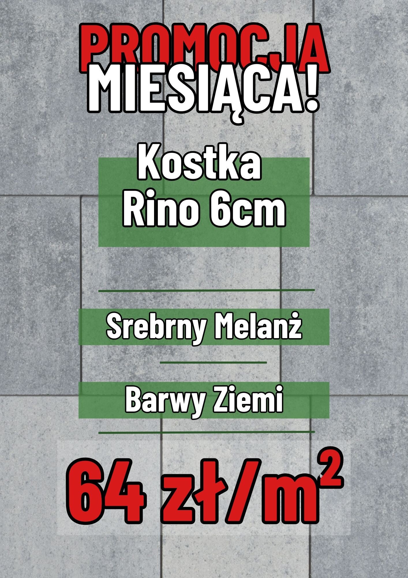 Kostka Rino 6cm Srebrny Melanż/Barwy Ziemi