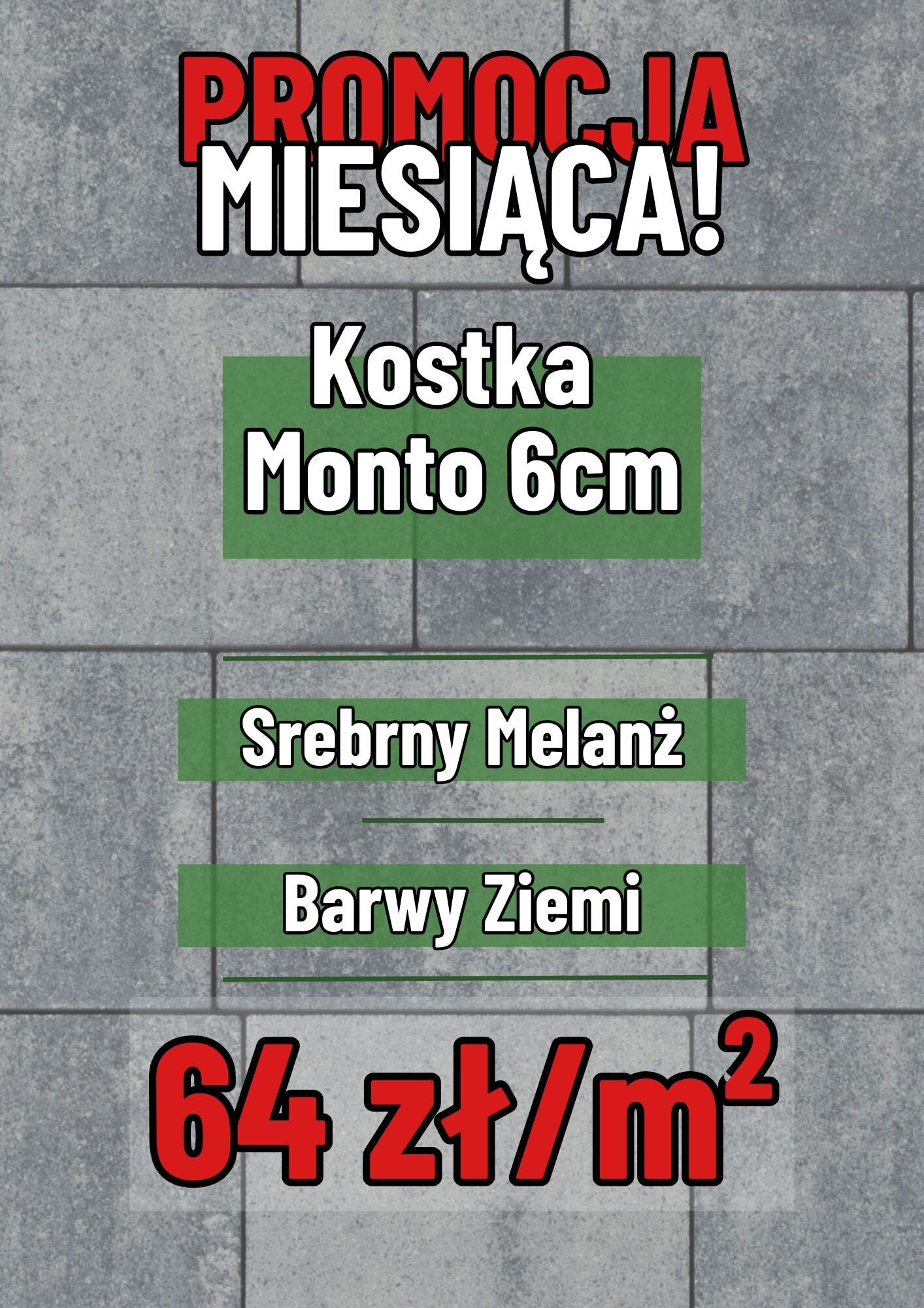 Kostka Monto 6cm Srebrny Melanż/Barwy Ziemi