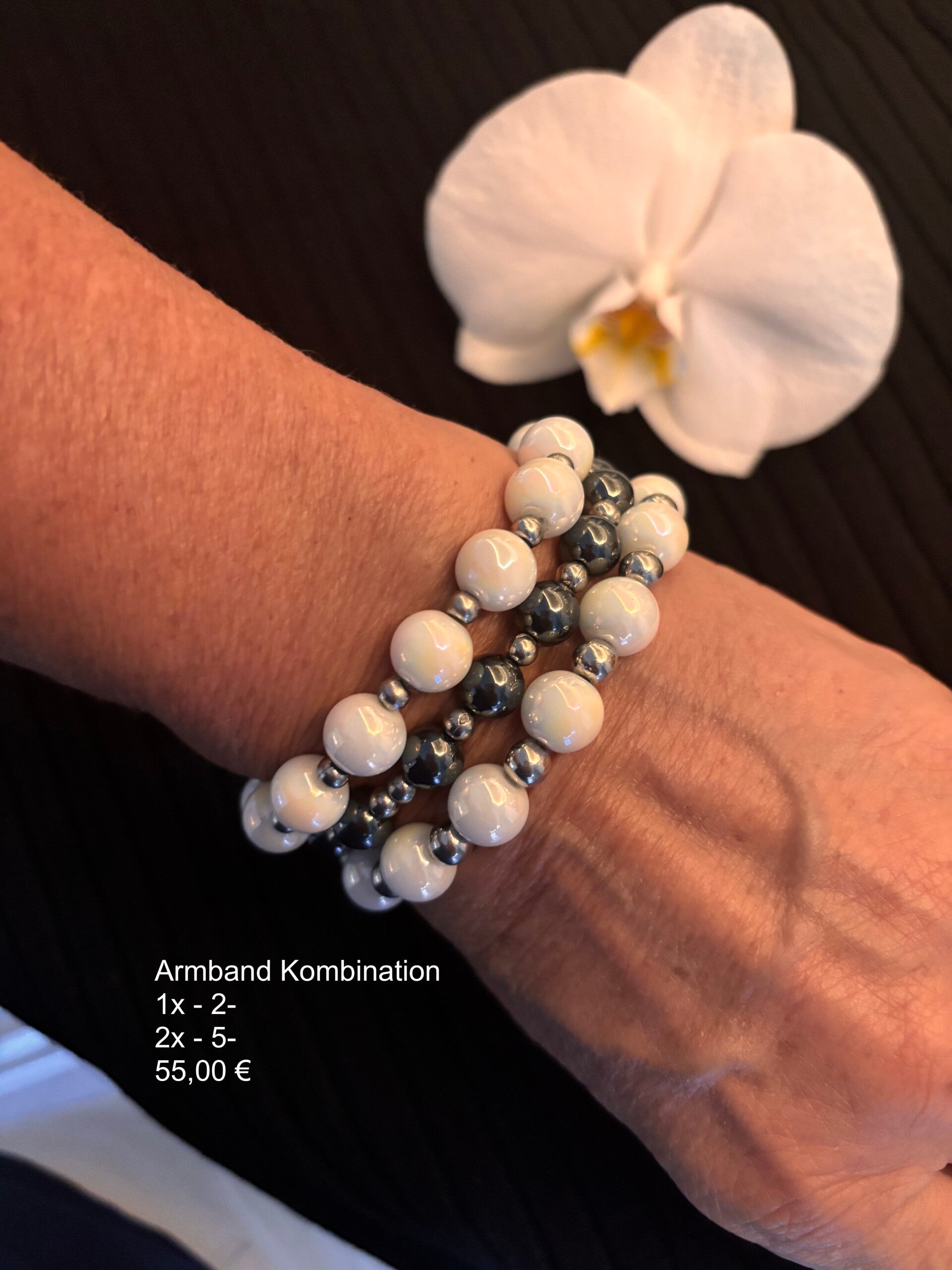 Armband Set, 2.5.5