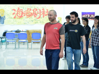 Ateliers confiance en soi - Qingdao Chine