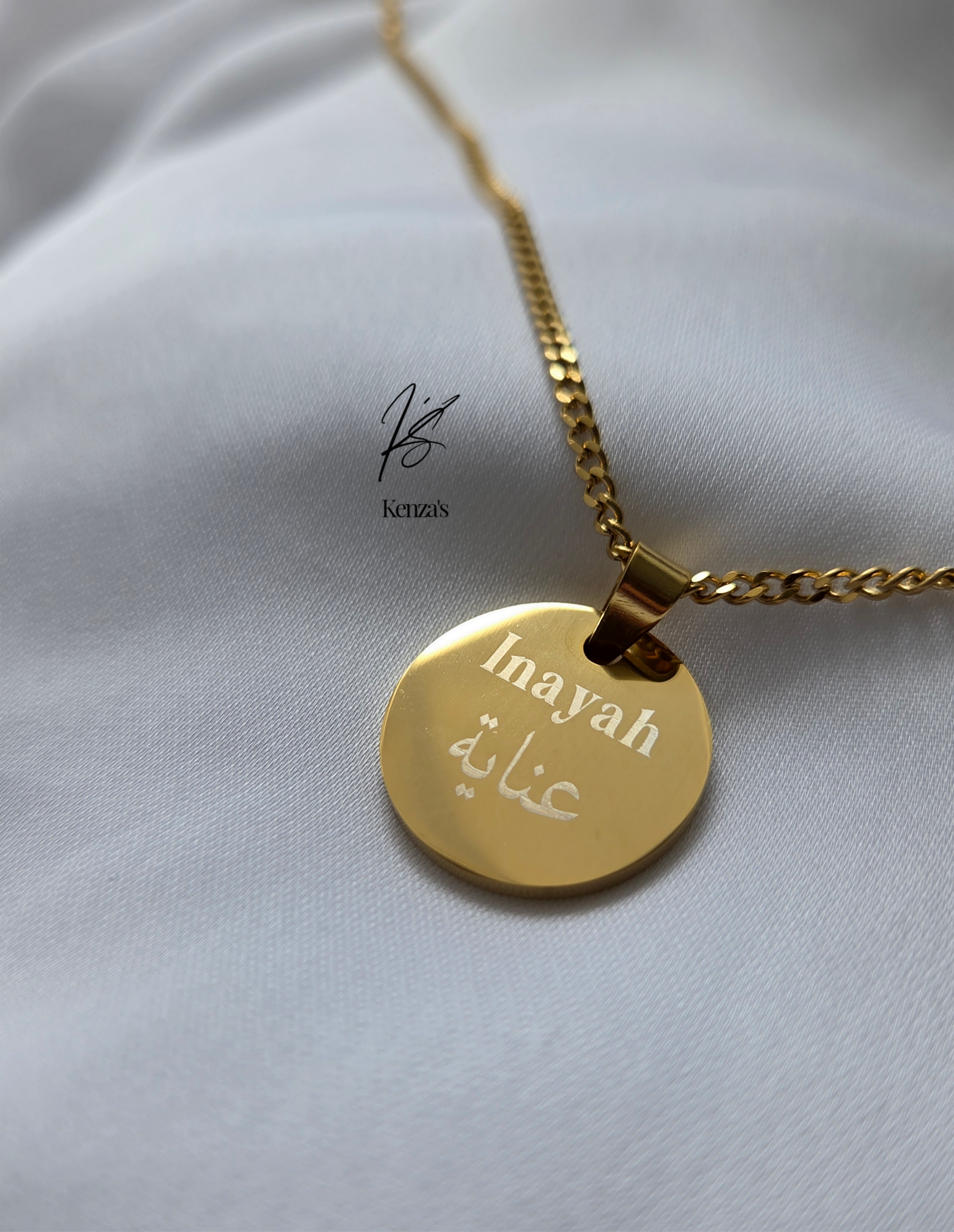 Arabische naam ketting