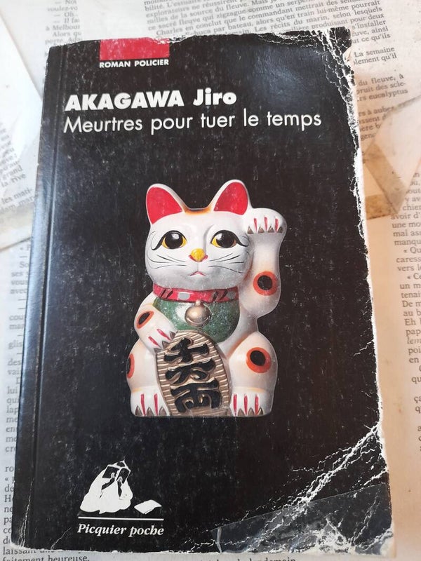 Meurtres pour tuer le temps / Jiro Akagawa / Picquier poche /1998 japon japonais