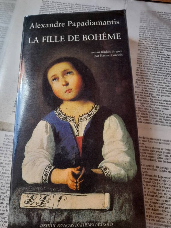 La fille de bohême - Alexandre Papadiamantis -Actes sud -  1996  Grèce