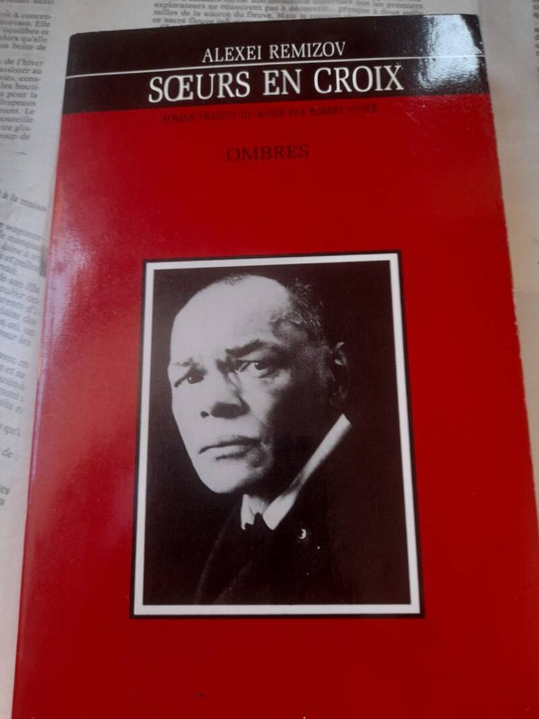 Sœurs en croix - Alexeï Remizov - ombres  -1986 russe