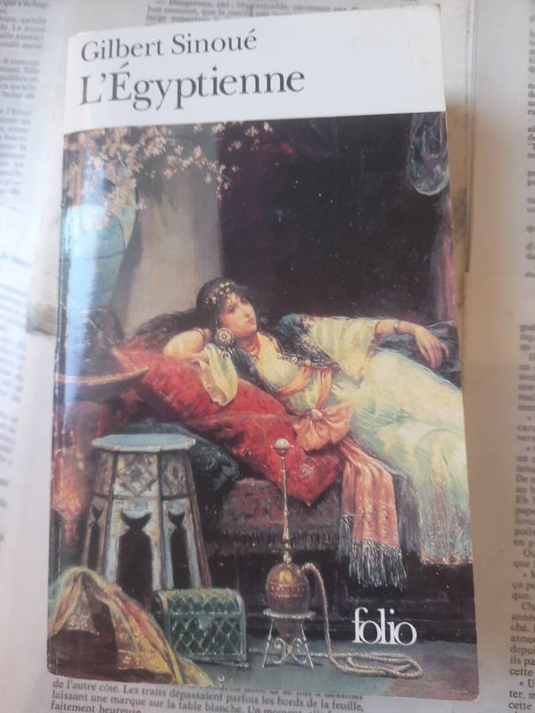 L'égyptienne - Gilbert Sinoué - Folio - 2001