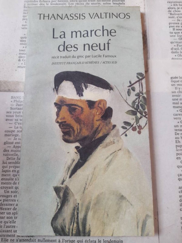 La marche des neuf - Thanassis Valtinos - Actes sud - 1993  Grèce